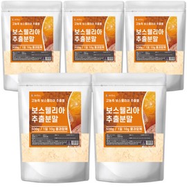Boswellia extract powder 500g 5 pieces 20 times concentrated myrrh / 보스웰리아 추출분말 가루 500g 5개 20배 농축 몰약