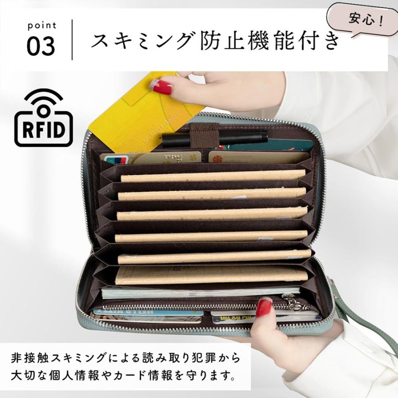 NYSH Genuine Leather Passbook Case, Large Capacity, Anti-Skimming, RFID Wallet