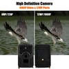 Outdoor Waterproof 1080P 12MP Hunting Trail Camera Wildelife Infrared Photo