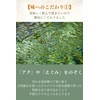 Japanese Biwa Tea, 0.07 oz (2 g) x 30 Packets,