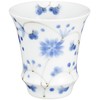 有田焼 匠の蔵 ぐい呑 盃 「SAKE GLASS」 蛍唐草 (反) T806