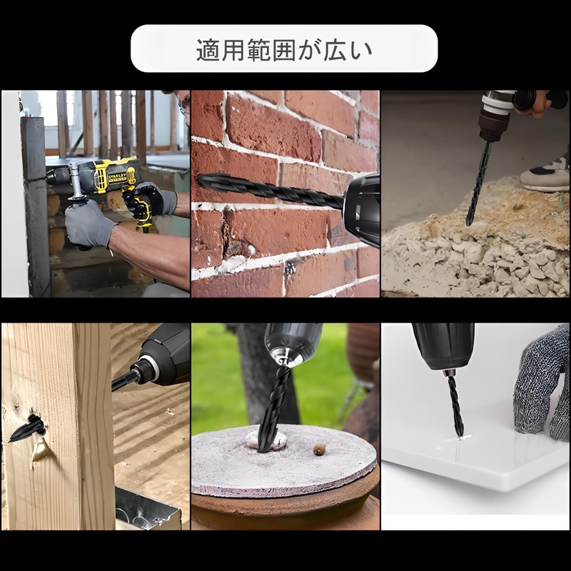 YUNXIASW 7 Piece Set Concrete Drill Bit Drill Hole Drill
