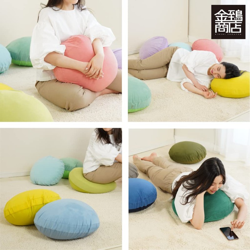 Gold Beads Cushion, Small, Round, Japanese Beads (S Cover Only,