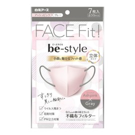 Hakugen Earth B Style 3D Normal A Pink x Gray 7 Pieces