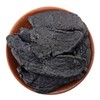 Premium Rehmannia Root (Shudi) 250g / 8.82oz – Traditional Herbal