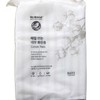 Square cotton pads for daily use, 240 sheets x 3 74216 / 매일쓰는 네모화장솜 240매 x 3개 74216