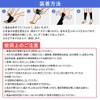 kakkisan Calf Supporter, Beautiful Leg Compression Supporter, Graduated Compression, Tightening,