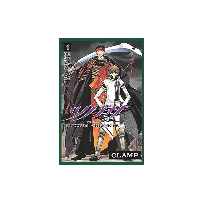 TSUBASA RESERVOIR CHRONICLE 4