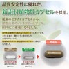 (tp200) Placenta Supplement, Horse, 100% Purity, Low Molecule, 200 mg
