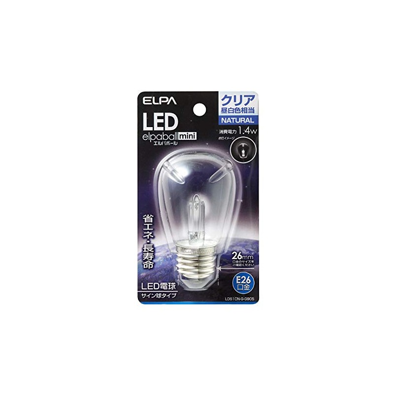 ELPA エルパ LED電球サイン形E26 昼白色 屋内装飾照明におすすめ LDS1CN-G-G905