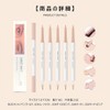 Star Eye Eyeliner Teardrop Bag Highlight Shadow Makeup Pen Waterproof