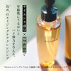 Mizuka Cleansing Oil, 5.1 fl oz (150 ml), Natural Cleansing