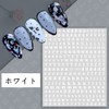 DFsucces 6 Pcs Alphabet Stickers English Letters Logo Glitter Upper