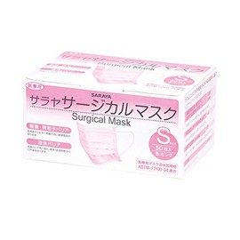 Saraya 51117 Surgical Mask, Pink, Small, 50 Pieces