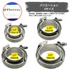 HTharros Muffler, Flange, V-Band, Stainless Steel, Clamp, Muffler Band, Main