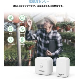 Bluetooth Thermometer/Hygrometer, TESSAN Thermometer, Hygrometer, Temperature and Humidity Management with Smartphone, Digital, High Precision, WiFi Hub Included, Temperature Hygrometer, Compatible with Alexa/Google Assistant, For Rainy Season, Heatstrok