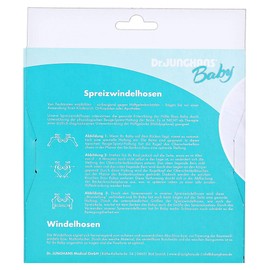 Expansion Cover Fabric for Newborn (Size 0, 1 Piece