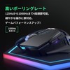 JLY J300 PRO Gaming Mouse Weight Adjustment 12800DPI Wired Mouse,