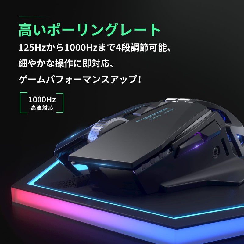 JLY J300 PRO Gaming Mouse Weight Adjustment 12800DPI Wired Mouse,
