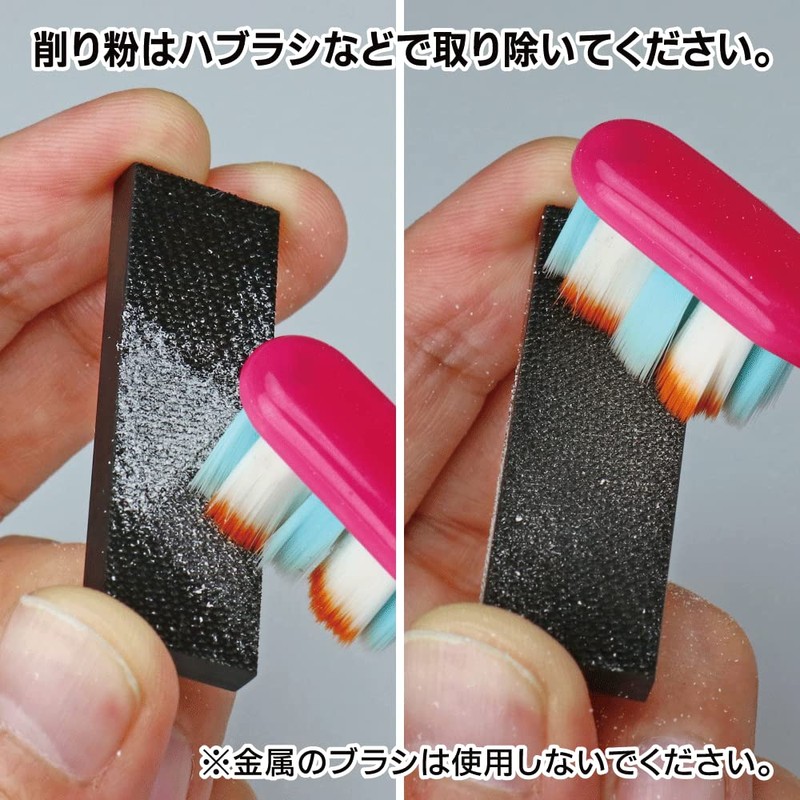 GodHand Kezuru Blade Coarse File