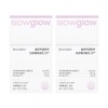 Slow Glow Bromelain Merry Lot S7 Pineapple Enzyme Swelling Management