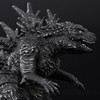 Movie Monster Series Godzilla (2023) · Wurara (2023) Negative Color
