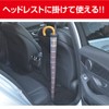 Seikosangyo (株) Umbrella Holder EE41