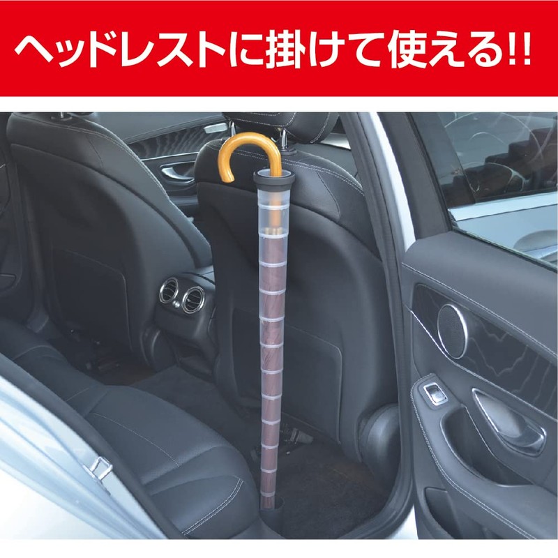Seikosangyo (株) Umbrella Holder EE41