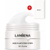 Kit Lanbena 2 cremas 120 tiras, elimina puntos negros y