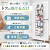 aamono Plush Storage (1st Class Supervision of Organization Storage Advisor)