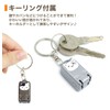 prendre PR-TUM24-SV Portable Folding Cat File Key Ring Key Ring