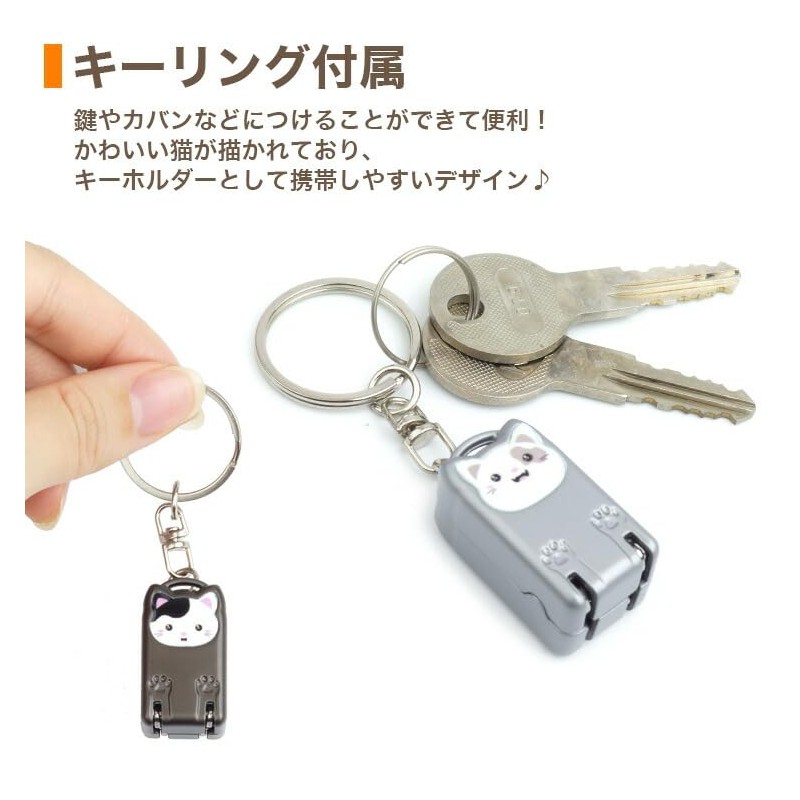prendre PR-TUM24-SV Portable Folding Cat File Key Ring Key Ring