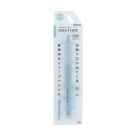 Sunstar Stationery S4484169 Mechanical Pencil, Automatic Coring Mechanism, Noch-Free, Misty Mint