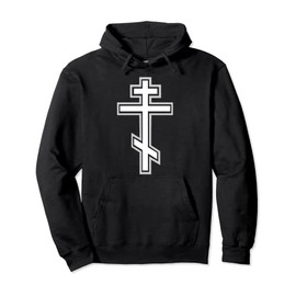 Russian Orthodox Cross. Crucifix Christian Pullover Hoodie