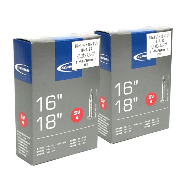 SCHWALBE (Genuine Product) 16 x 13/8, 16 x 11/4, 18 x 1.25 Tube, Presta Type, 40 mm Valve, 4SV (Set of 2)