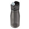 Contigo Ashland Botella AUTOSPOUT® 2.0 32 OZ Licorice