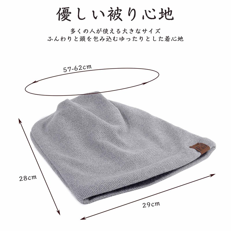 Geyanuo Men's Knit Cap, Autumn/Winter, Solid Color, Fluffy, Warm, Soft,