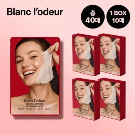 Blanchloe 블랑로더 슈퍼글루타치온 글로우마스크팩 4박스(40매) Blanc Doux Super Glutathione Glow Mask Pack 4 Boxes (40 Sheets) [Single option]