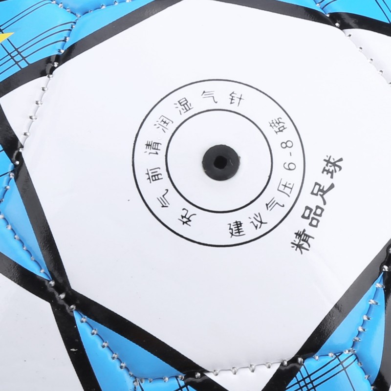 Professional Football Training Assistance Elastic Rope Soccer Training with Band