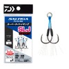 DAIWA Super Light Jigging Assist Hook, Saltiga Assist SS SLJ,