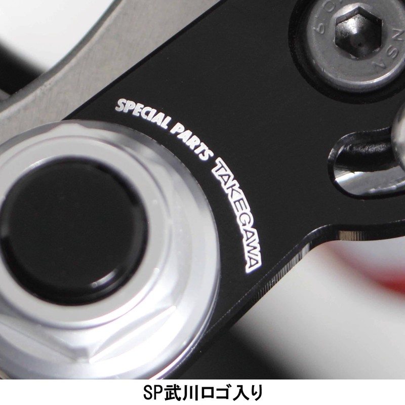 Special Parts Takegawa Parking Brake (Quick Release Type) General Purpose