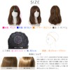 Bright Lara hf1052-TMB Women's Wig, Medium, Full Wig, Semi-Long, Natural