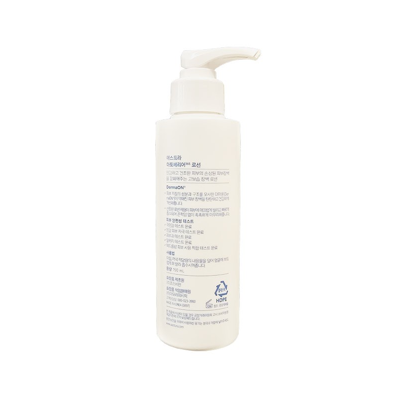 estra Aestura Atobarrier 365 Lotion 150ml x 1 - BNS