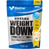 Kentai Weight Down Soy Protein, Modest Sweetness Banana Flavor, 12.8