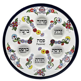 The Dreidel Company Ceramic Seder Plate Renaissance Design Passover Plate, 12" Inch Diameter - Blue (Turquoise Floral Design)