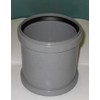 Soil Pipe Straight Coupler 110 mm Inlet - Push Fit