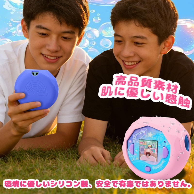For Takara Tomy Punishutsu Case, Cover, Protective Cover, Shockproof, Fall