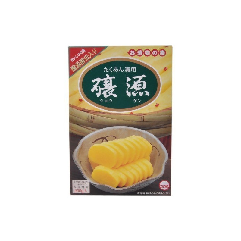 Brewer Sauce for Pickling Takuan 7.1 oz (200 g)