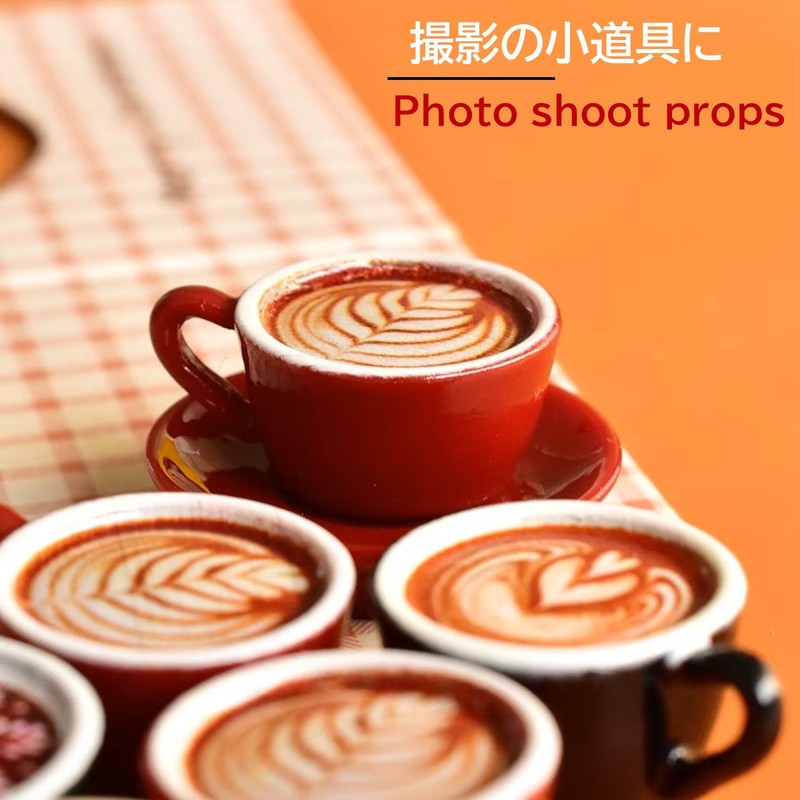 NOELAMOUR Cafe Latte, Food Sample Model, Mini, Set of 6