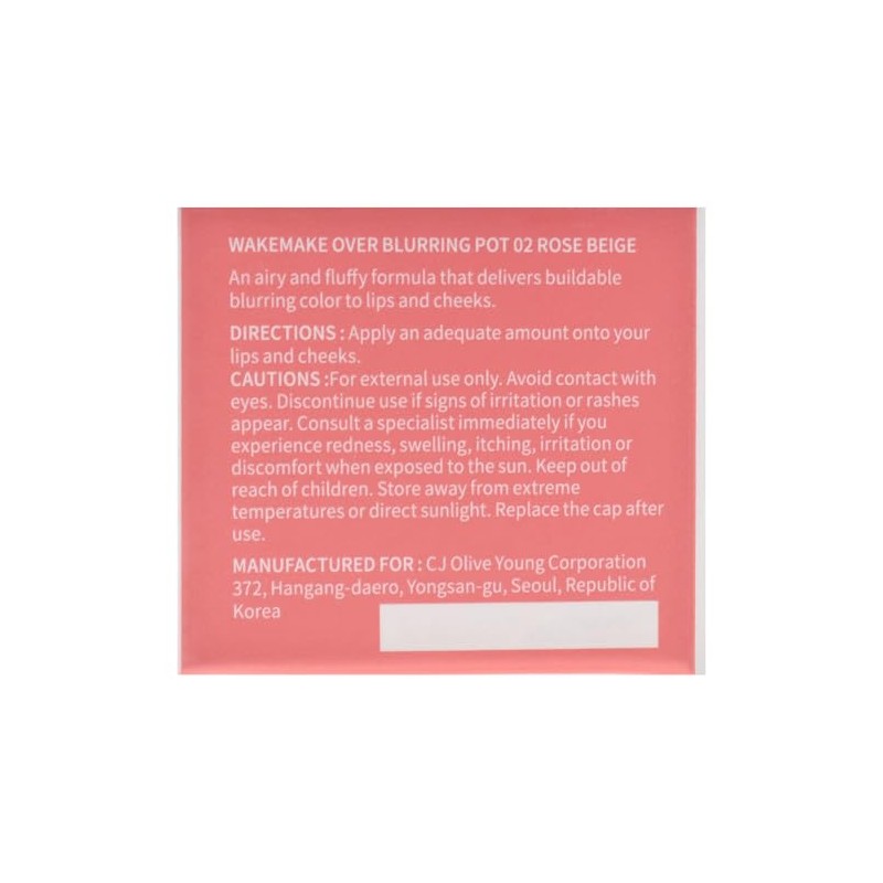 Over Blurring Pot - 02 Rose Beige by Wakemake for